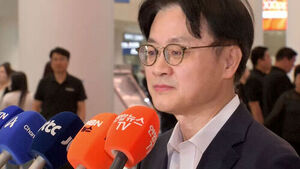 "대미투자 합의 근접&hellip;이번 주 타결&middot;발표 목표"