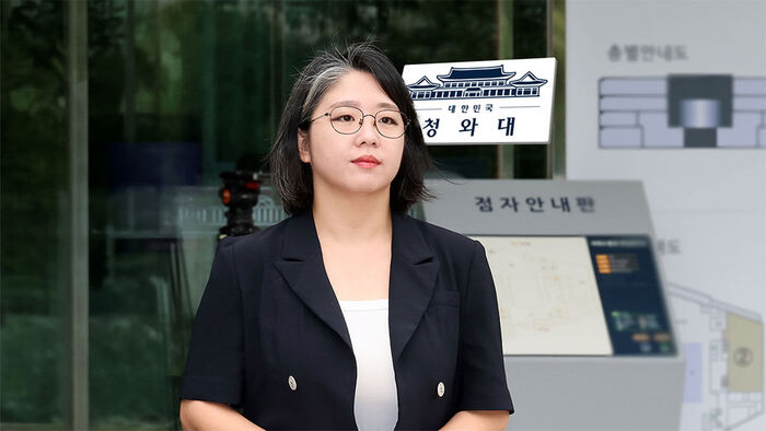 청문회 못 가고 낙마&hellip;청와대 "후보자 스스로 결정"