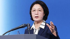 "예산 깎고 12억 관사"&hellip;추미애 사퇴 청원 1만 명 돌파