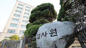 감사원 "YTN 지분 '전량 매각'에 이동관 전 방통위원장 개입"