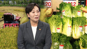 [인터뷰] 송미령 장관 "농지조사, 위반 확인 시 곧바로 처분 아냐"&hellip;추석 농축산물 할인 받으려면?