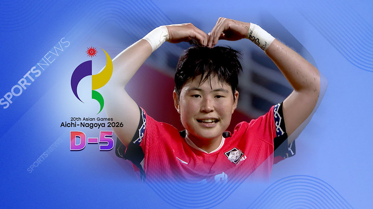 여자 축구 김민지, 미얀마 상대 '몰아치는 멀티골'