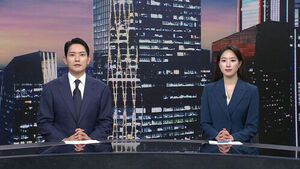 클로징