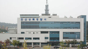 목에 흉기 겨누고 인질극&hellip;여성 BJ 전 매니저 구속