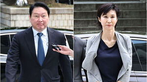 최태원&middot;노소영 '세기의 재산분할' 변론 재개&hellip;양측 직접 출석 (사진=연합뉴스)