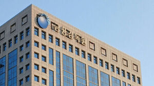 금감원, 주택공급 금융지원&middot;PF 매각설명회 개최