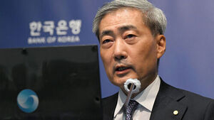 신현송 한국은행 총재 (사진=연합뉴스)