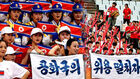 "우리가 '북한'? DPRK라고 불러야"&hellip;기자회견 끊고 반발