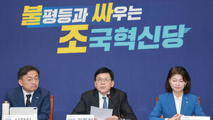 '조국 비판' 김민석에 혁신당 "정당한 충언 내부 총질로 매도"