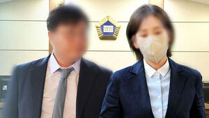 '브로커' 양 씨 재판 출석&hellip;질문 공세에 '침묵'