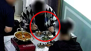 "치아 깨졌다" 돌까지 준비해서&hellip;2천만 원 뜯었다
