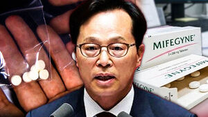 '임신중지 약물=마약?'&hellip;국힘 의원 "마약이나 그게 그거" 발언 논란에 "저열한 성인지 감수성" '발칵'