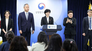 '임신중지 약물' 정식 도입 추진&hellip;첫 2년 '의료기관 처방&middot;조제'