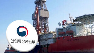 산업부 우려에도 "140억 배럴" 발표&hellip;'임기 내 시추' 지시