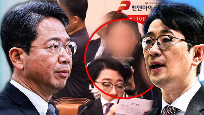 눈치 보더니 '찰칵'&hellip;청문회 도중 '몰래 촬영' 포착
