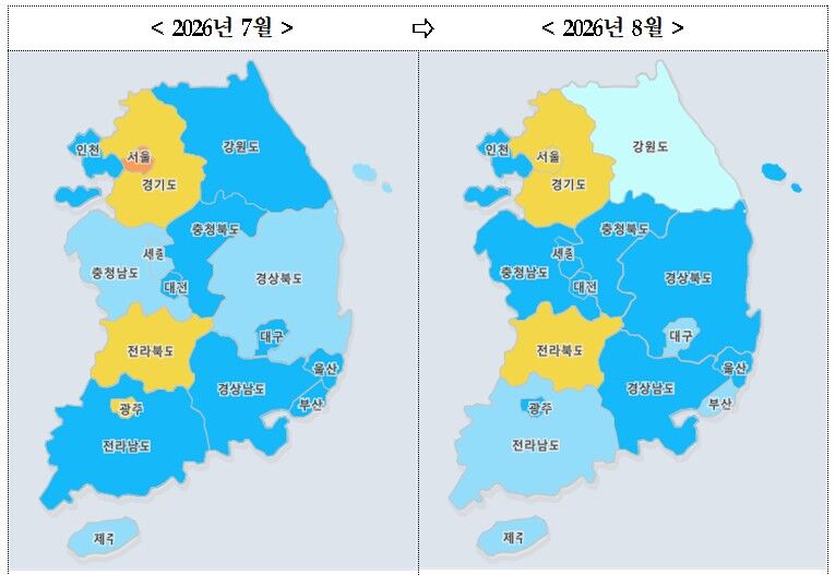 National Housing Sales Market Consumer Sentiment Index (Photo provided by Korea Research Institute for Human Settlements, Yonhap News)