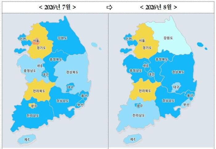 National Housing Sales Market Consumer Sentiment Index (Photo provided by Korea Research Institute for Human Settlements, Yonhap News)