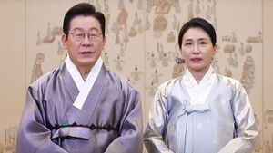 이 대통령, 각계에 '5극 3특 특산물' 추석 선물&hellip;"국민 통합 기원"