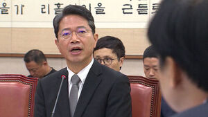 [이슈빡] 청문회 달군 의혹들&hellip;쟁점과 해명은?