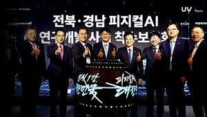피지컬 AI로 24시간 공장 성큼&hellip;공장 통째 수출 노린다