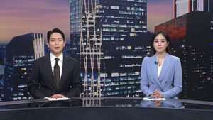 클로징