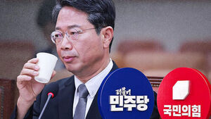"김승원, 낙마 사유 없다" vs "임명하면 거리 투쟁"