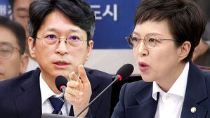 홍지선 국토장관 후보자, 김은혜 국민의힘 의원