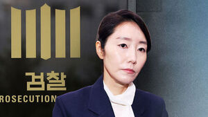 '1억 공천헌금' 강선우 징역 4년 구형&hellip;"진술 회유" 주장