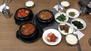 이제 김치찌개 백반도&hellip;"만 원으로는 못 먹어요"