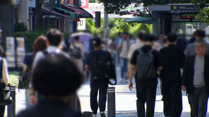 4분의 1 가구만 '진짜 중산층'?&hellip;기준 뭐길래