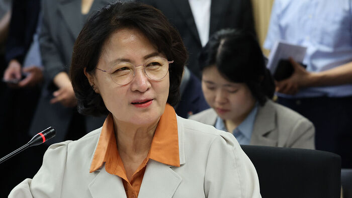 Gyeonggi Province Governor Choo Mi-ae delivers a welcoming speech during the 61st General Assembly of the National Governors' Association of Korea held at the association in Jongno-gu, Seoul, on the 14th.