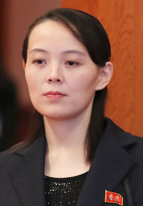 Kim Yo-jong, First Deputy Director of the Central Committee of the Workers' Party of Korea (Photo: Yonhap News)