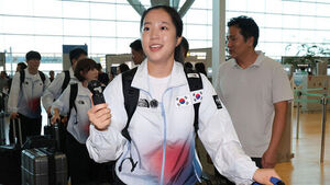 탁구 신유빈&middot;조정 김동용, 개회식 기수&hellip;주장에 김우진&middot;이보나