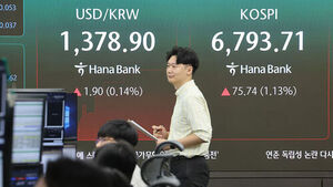 코스피, 미 매파적 금리 인상에도 강보합&hellip;상승폭은 제한