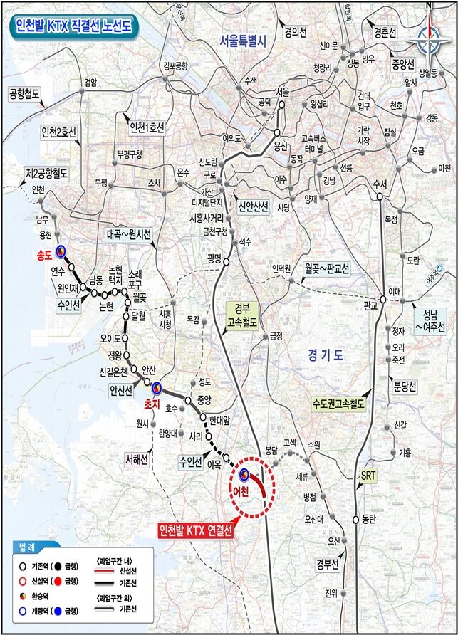 Incheon-bound KTX direct line route map (Photo courtesy of Hwaseong City, Yonhap News)