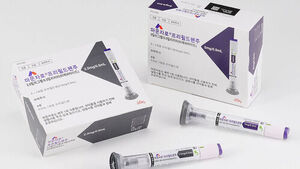 불순물 섞인 '짝퉁'도&hellip;마운자로 등 불법반입 4배 넘게 폭증