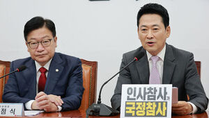 장동혁, '농지 조사' 여론전&hellip;최고위 참석 농민 "지방 버리나"