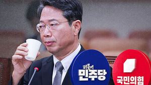 국힘 "엉터리 개각 철회"&hellip;민주 "장외투쟁 말고 민생 챙겨야"