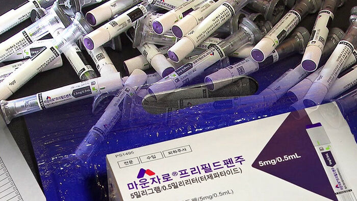 "미확인 불순물" 가짜 마운자로까지&hellip;심각한 상황