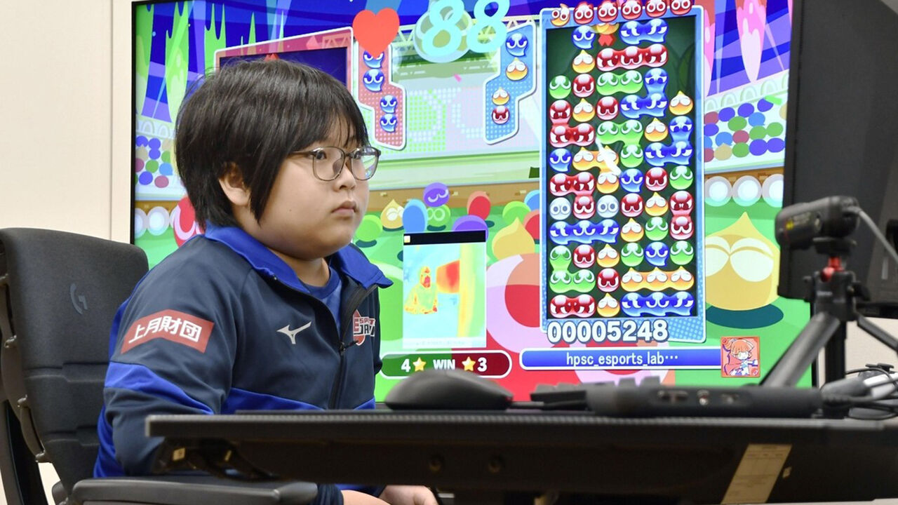 Yuki Kurihara, the youngest athlete on the Japanese delegation for the Asian Games (Photo: Yonhap News)