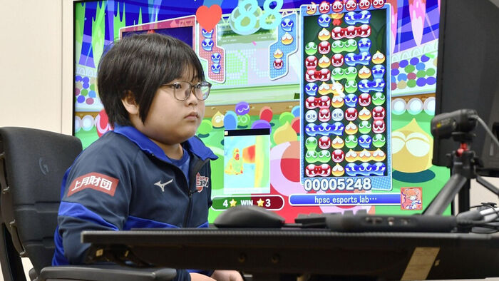 Yuki Kurihara, the youngest athlete on the Japanese delegation for the Asian Games (Photo: Yonhap News)