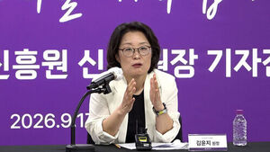 김윤지 콘진원 원장 "'한국형 제작위원회' 설치&hellip;원소스 멀티유즈로 확장"