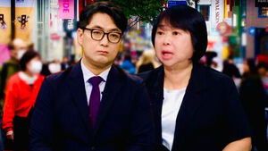 빚 탕감 토론