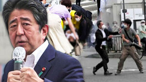"Shinzo Abe's Real Killer Was Korean?"... Absurd Plot Discovered in Japanese Film