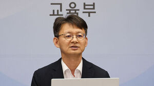 교육부 "경쟁률 보고 지원 건수 3건&hellip;대학에 취소 권고"