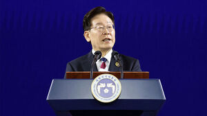 이 대통령, IEA 사무총장 접견&hellip;원전&middot;에너지 안보 논의