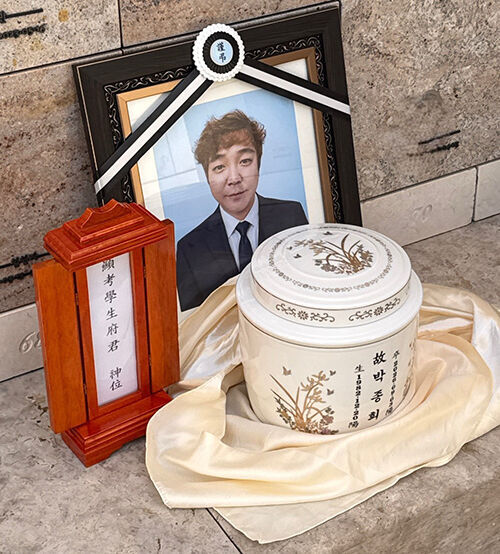 Donor Park Jong-hee (Photo courtesy of Korea Organ Donation Agency, Yonhap News)