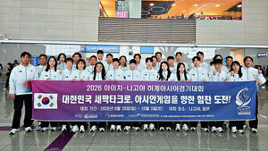 2026 아이치&middot;나고야 아시안게임을 치르로 17일 출국한 세팍타크로 남녀 대표팀. (사진=대한세팍타크로협회 제공, 연합뉴스)