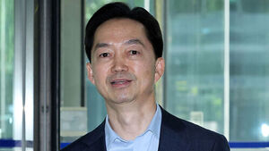 민변 "검찰개혁 반대 앞장선 김지용, 중수청장으로 부적격"