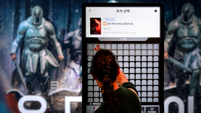 [단독] 혼자 산 게 이 정도&hellip;'오디세이' 대란 이유 있었다